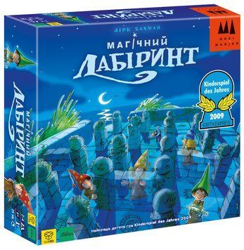 Настільна гра YELLOWBOX - Магічний Лабіринт 4820277210027 фото