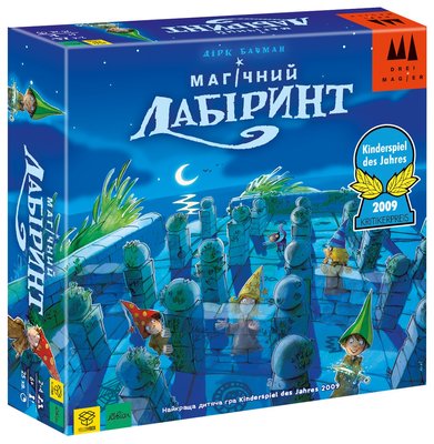 Настольная игра YELLOWBOX - Магический лабиринт / Magic Labyrinth (Укр) 4820277210027 фото