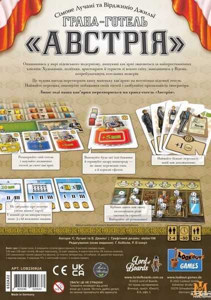 Настольная игра Lord of Boards - Гранд-отель "Австрия" / Grand Austria Hotel (Укр) LOB2309UA фото