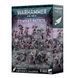 Игровой набор GW - Warhammer 40000: Combat Patrol - Emperors Children 99120102207 фото 1