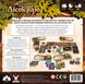 Настольная игра Geekach - Исследователи Лесокрая / Explorers of the Woodlands (Укр) GKCH141EW фото 3