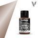 Акриловая краска Metal Color Vallejo &ndash; Медь (Copper), 32 мл
