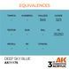 Фарба AK - Standard: Deep Sky Blue AK11176 фото 3