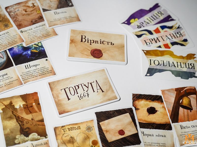 Настільна гра Ігромаг - Тортуґа 1667 Тортуґа фото