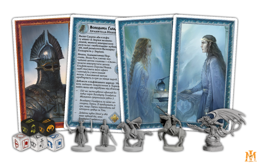 Настільна гра Geekach Війна Персня. Володарі Середзем&rsquo;я (доповнення) (War of the Ring: Lords of Middle-earth) GKCH135lm фото