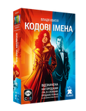 Настольная игра Feelindigo - Кодовые имена: Игра Слов/ Codenames (Укр) FI17021 фото