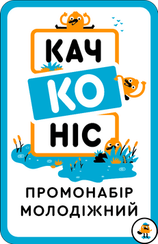 Настільна гра Lord of Boards - Качконіс. Промонабір Молодіжний (доповнення) LOB2203UA2 фото