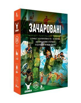Настольная игра Geekach - Зачарованные / Smitten (Укр) GKCH081SM фото