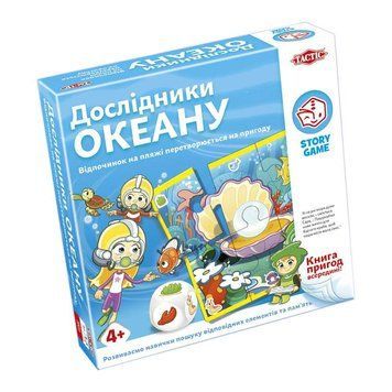 Настільна гра Tactic - Дослідники океану 55684 фото