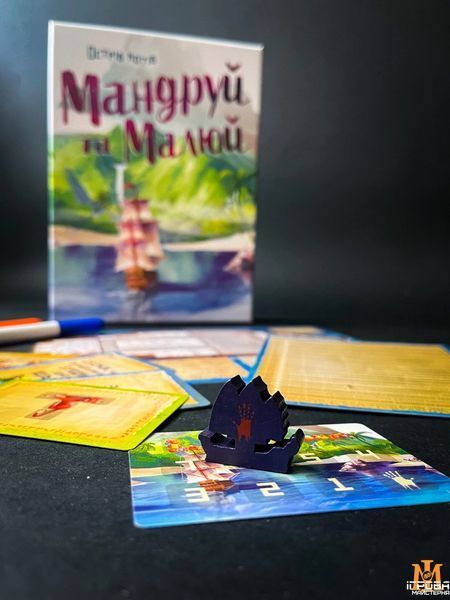 Настольная игра Geekach - Остров кошек. Путешествуй и рисуй / The Isle of Cats Explore & Draw (Укр) GKCH044OKM фото