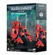 Игровой набор GW - Warhammer 40000: Aeldari - Wave Serpent 99120104106 фото 1