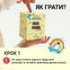 Настільна гра MemoGames - Між Нами: Kids 2.0 0043 фото 2