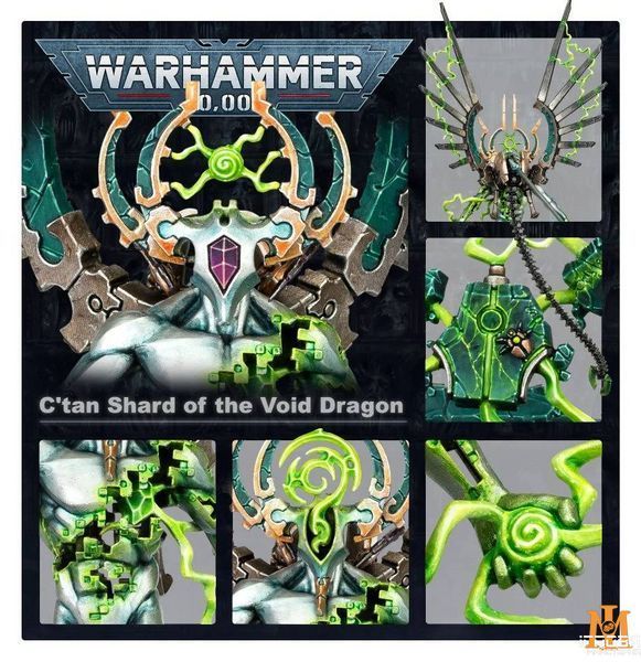 Игровой набор GW - Warhammer 40000: Necrons - Ctan Shard of The Void Dragon 99120110054 фото