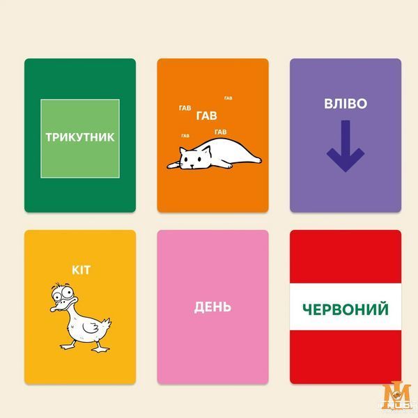 Настільна гра MemoGames - Нелогічно! 0044 фото