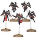 Игровой набор GW - Warhammer 40000: Adepta Sororitas - Army of Faith 99120108098 фото 6