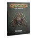 Игровой набор GW - Necromunda: Ash Wastes 60010599004 фото 13