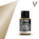 Акриловая краска Metal Color Vallejo &ndash; Золото (Gold), 32 мл