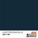 Краска AK - Standard: Light Prussian Blue AK11186 фото 2