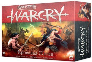 Ігровий набір GW - GW - Age of Sigmar. Warcry: Red Harvest (Rus) 21010299030 фото