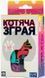 Гра-головоломка Fun Games Shop - Кошачья стая (Укр)