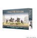 Игровой набор GW - Lord of The Rings. Tha War of Rohirrim: Wulf High Lord Of The Hill Tribes and General Targg 99121464037 фото 1