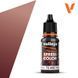 Акриловая краска Xpress Color Vallejo - Кожа Демона (Demonic Skin), 18 мл