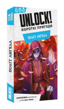 Настільна гра Lord of Boards - Unlock! Короткі пригоди. Політ ангела LOB2350UA фото