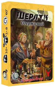 Настільна гра Geekach - Шерлок. Середньовіччя 1. Одержимий GKCH085MADS1 фото