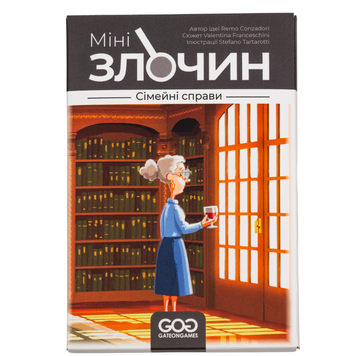 Настольная игра Игромаг - Настольная игра Минипреступления. Семейные дела (Mini Crimes: Family Matter) 000008678 фото