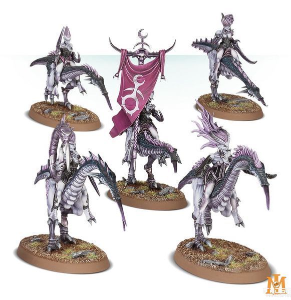 Ігровий набір GW - Age of Sigmar: Start Collecting! Daemons of Slaanesh 99129915040 фото