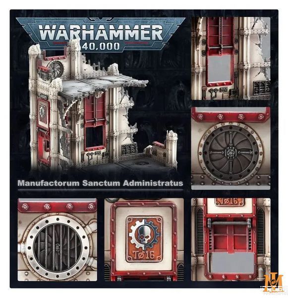 Терейн GW - Warhammer 40000. Battlezone: Manufactorum - Sanctum Administratus 99120199076 фото