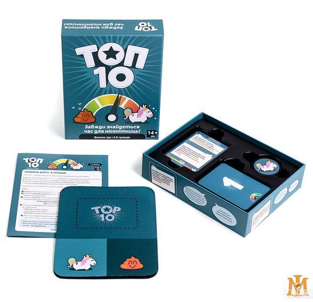 Настольная игра Игромаг - ТОП 10 / Top Ten (Укр) 000007445 фото