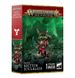 Игровой набор GW - Age of Sigmar: Skaven - Krittok Foulblade 99120206052 фото 1