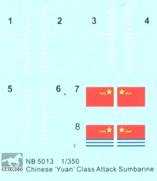 Сборная модель Bronco - 1/350 Подводный корабль ударного класса - Китайский юань NB5013 фото