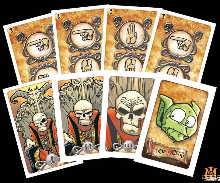 Настільна гра Ігрова Майстерня - Так, Темний Володарю! Червона Коробка / Aye, Dark Overlord! Red IM1017UA фото