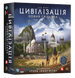 Настольная игра Geekach - Цивилизация. Новый рассвет - Терра инкогнита (дополнение) / Civilization: A New Dawn - Terra Incognita (Укр) GKCH195 фото 1