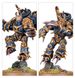 Игровой набор GW - Warhammer 40000: Chaos Space Marines Battleforce - Dread Talons 99120102189 фото 10