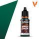 Акриловая краска Xpress Color Vallejo - Змеиный Зеленый (Snake Green), 18 мл