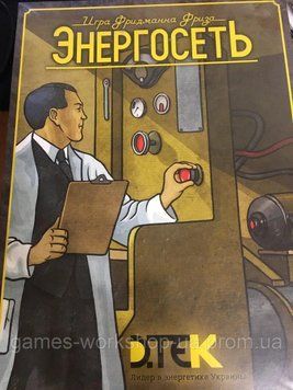 Настільна гра "ЭНЕРГОСЕТЬ. D.TEK" 915226 фото