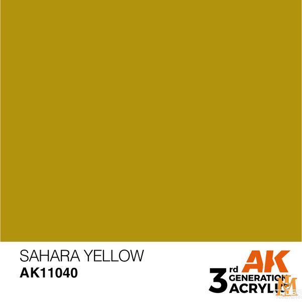 Краска AK - Standard: Sahara Yellow AK11040 фото