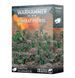 Игровой набор GW - Warhammer 400000: Combat Patrol: Salamanders 99120101427 фото 1