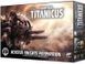Ігровий набір GW - Adeptus Titanicus: Acastus Knights Porphyrion 99120399011 фото 1