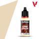 Акриловая краска Game Color Vallejo - Плоть эльфа (Elfic Flesh), 18 мл