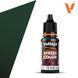 Акриловая краска Xpress Color Vallejo - Зеленый Ящер (Lizard Green), 18 мл