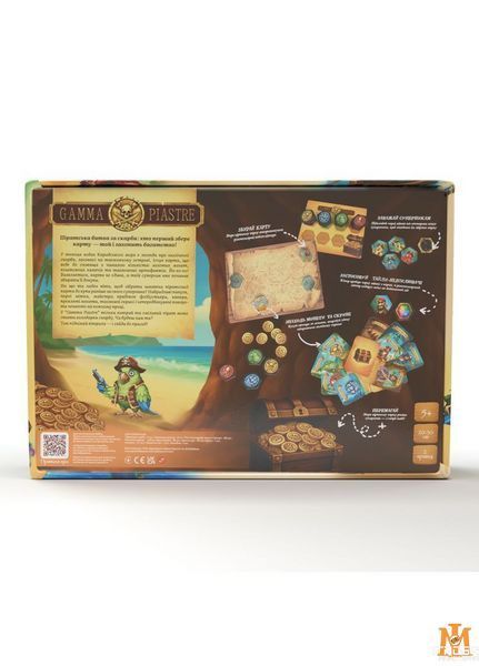 Настільна гра PLAYDOCA - Gamma Piastre DOCA0002 фото