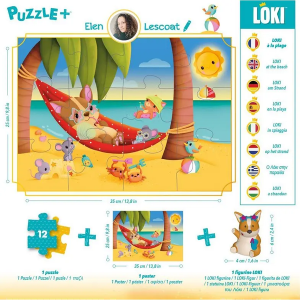 Пазлы Puzzle Plus с игрушкой - Локи на пляже (12 шт) (Языконезависимая) 51922_EU фото