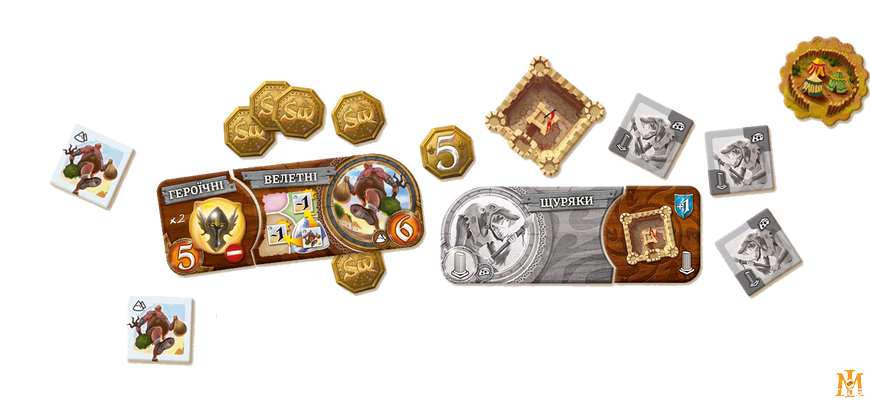 Настольная игра Lord of Boards - Маленький мир / Маленький світ (Укр) LOB2346UA фото
