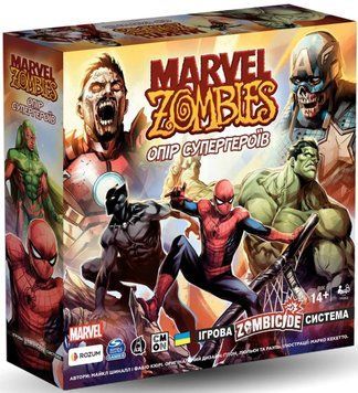 Настольная игра ROZUM - Marvel Zombies: Сопротивление Супергероев / Marvel Zombies: Heroes' Resistance (Укр) R009UA фото