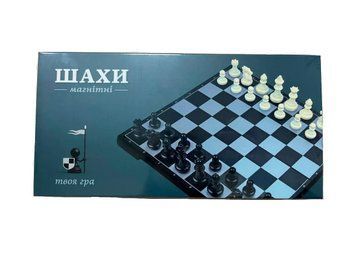 Шахи магнитные шахматы / Chess magnetic PW2620 фото