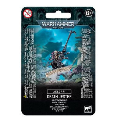 Игровой набор GW - WARHAMMER 40000: AELDARI - DEATH JESTER 99070111004 фото